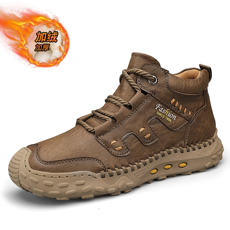 Crossfit Outdoor - Bottes en cuir microfibre pour hommes,